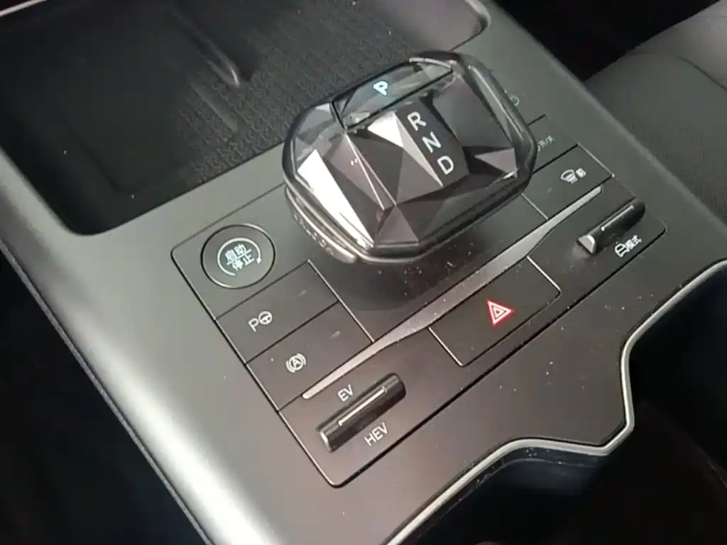 BYD Pro New Energy — миниатюра 14