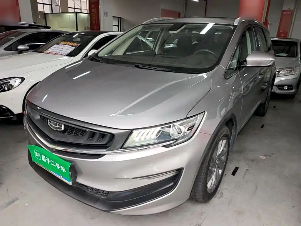 Geely Jia Ji