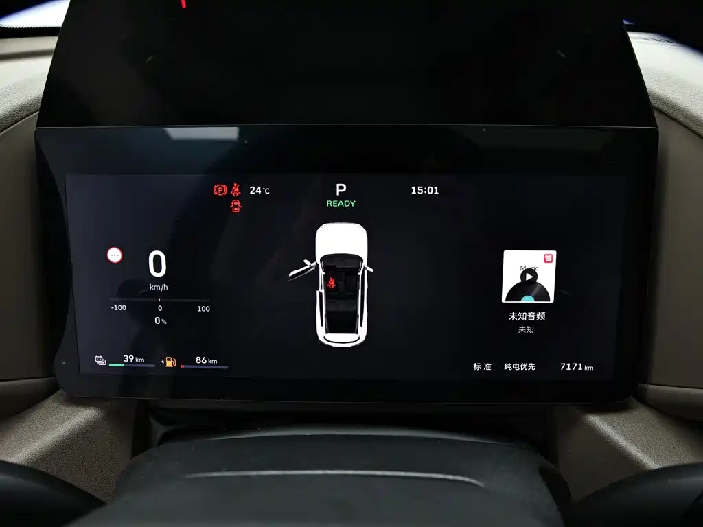 Haval Big Dog PLUS New Energy — миниатюра 12