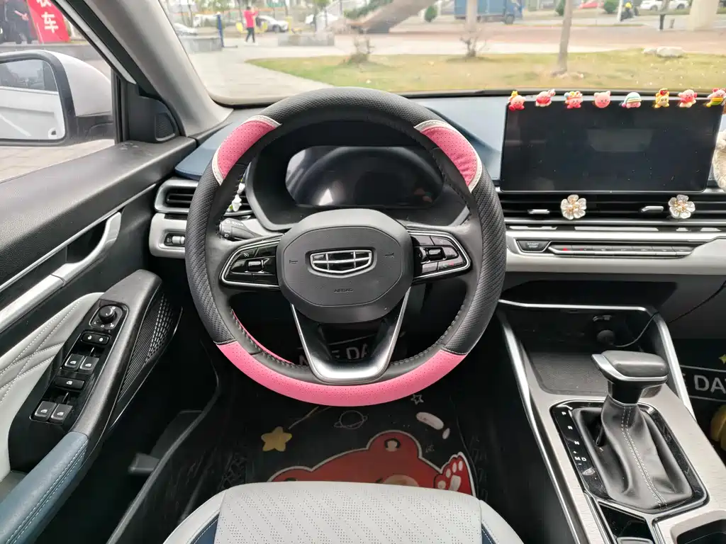 GEELY AUTOMOBILE EMGRAND