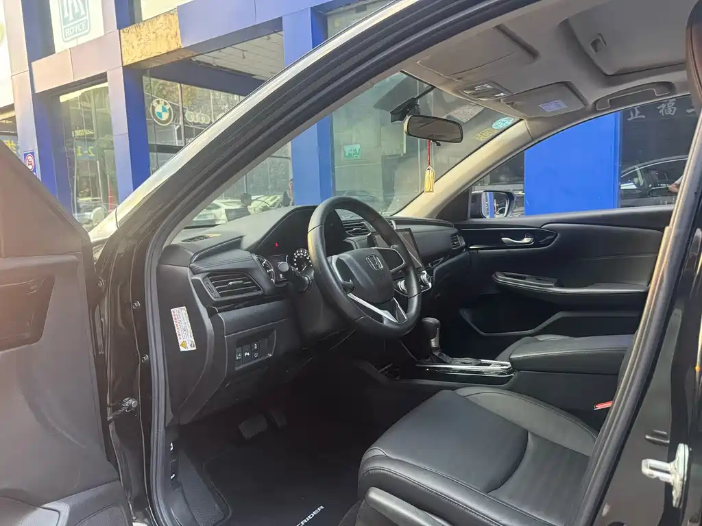 Honda Crider — миниатюра 4