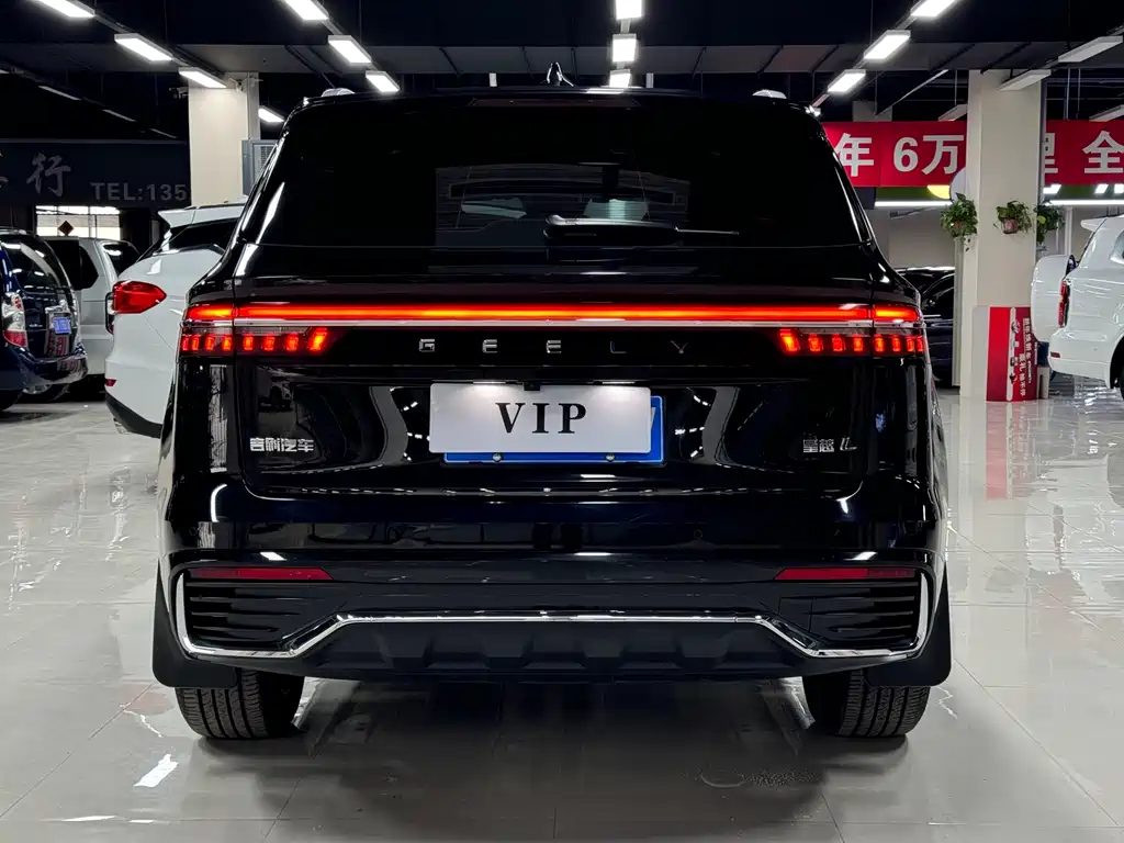 GEELY AUTOMOBILE XINGYUE L