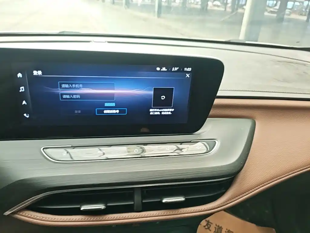 Buick Verano — миниатюра 13
