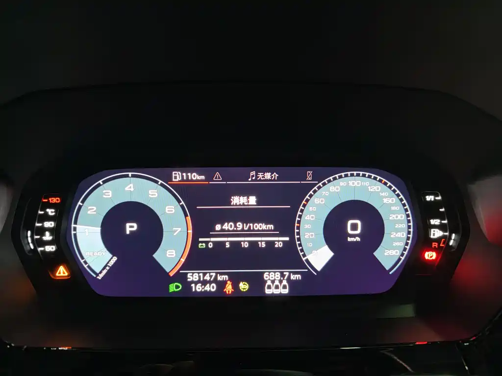 Audi A3 2021 Sportback 35 TFSI Fashion