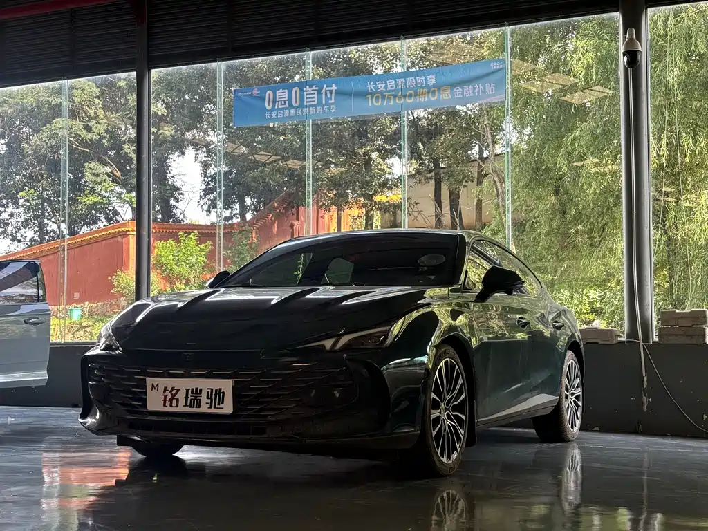 MG MG7