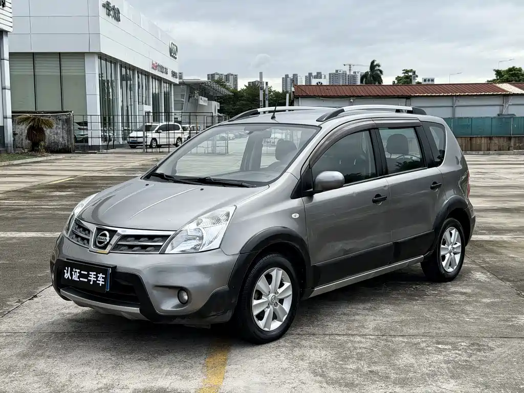 Nissan Livina
