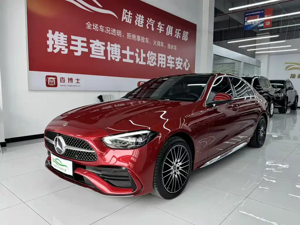 Mercedes-Benz C-Class 2022
