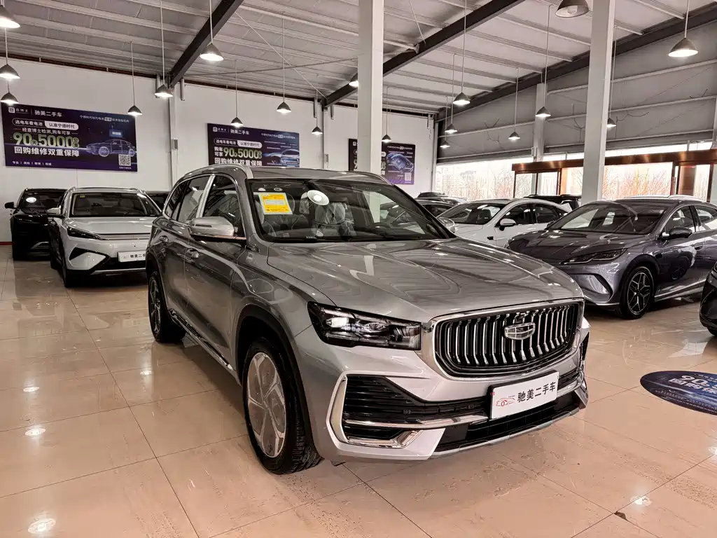 GEELY AUTOMOBILE XINGYUE L