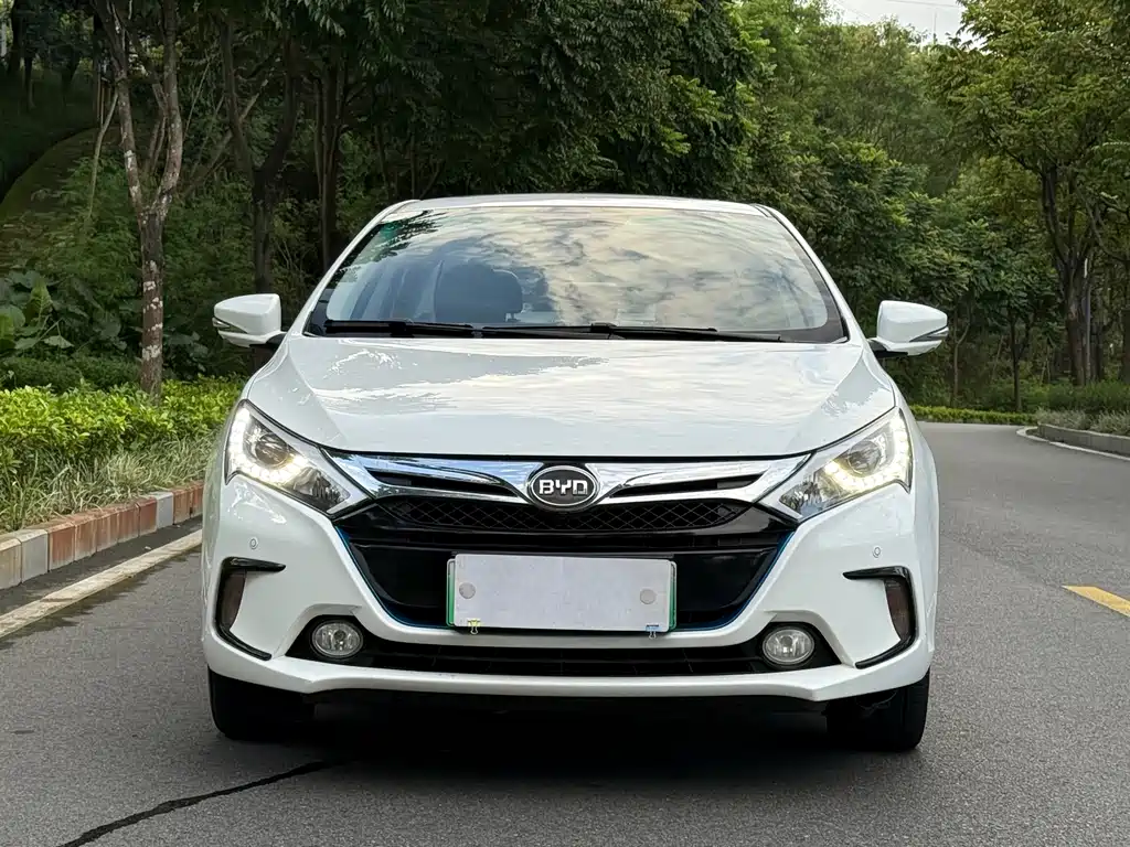 BYD QINXIN ENERGY
