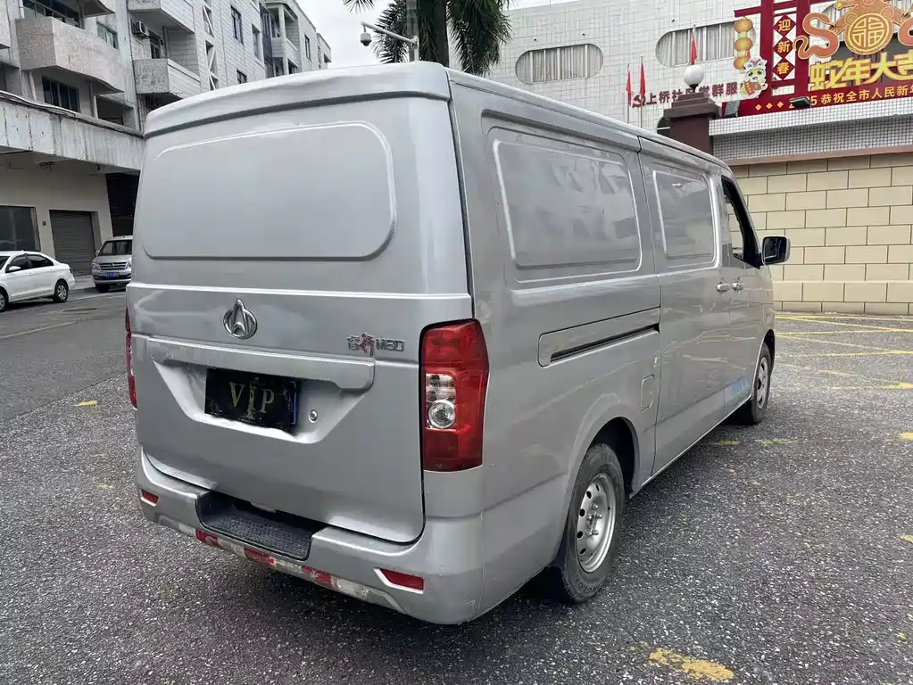 CHANGAN CHANGAN RUIXING M80