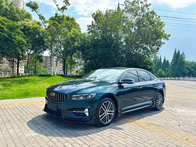 2023 Geely Xingrui