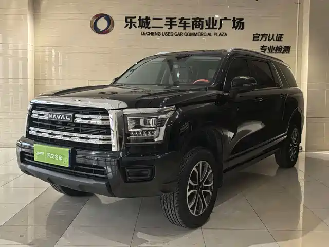 HAVAL H5