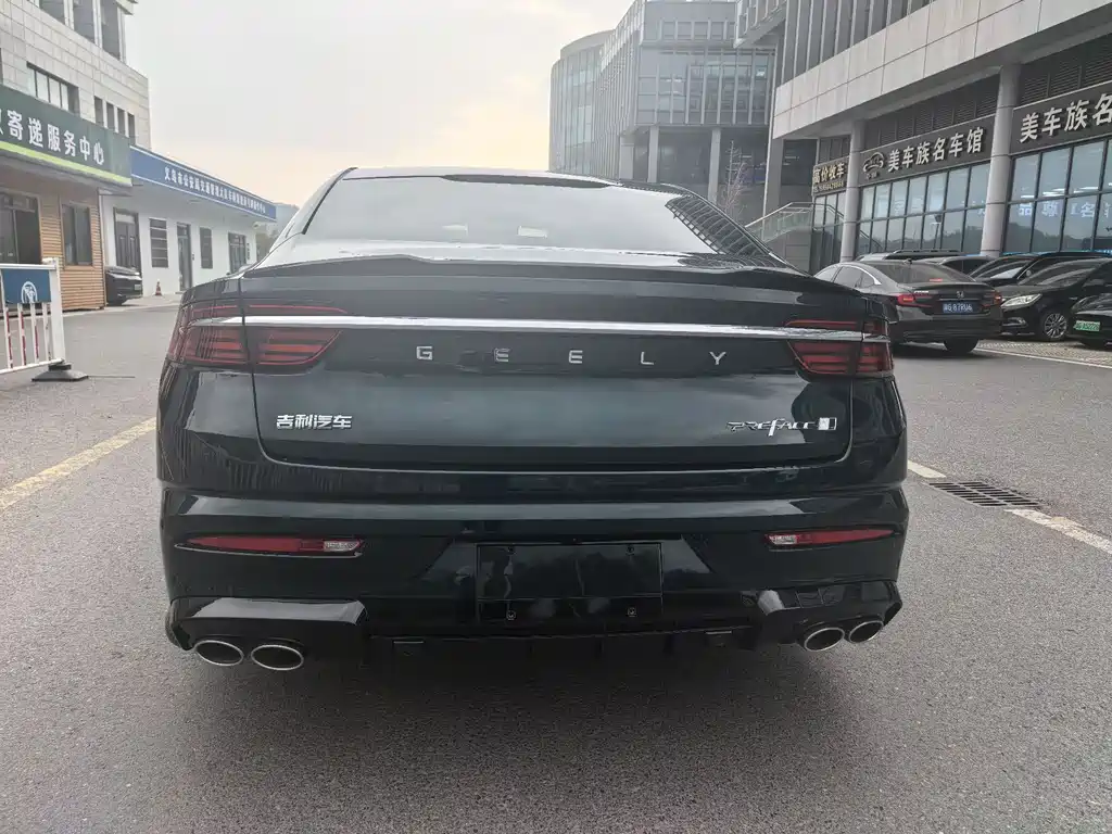 GEELY AUTOMOBILE XINGRUI