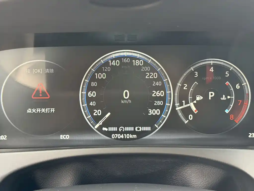 Jaguar F-PACE — миниатюра 13
