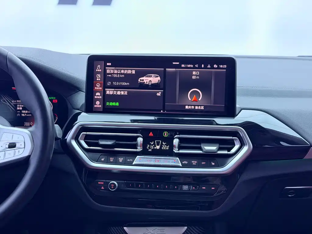 BMW X3 — миниатюра 14