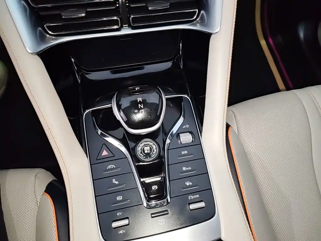 BYD PLUS New Energy — миниатюра 14