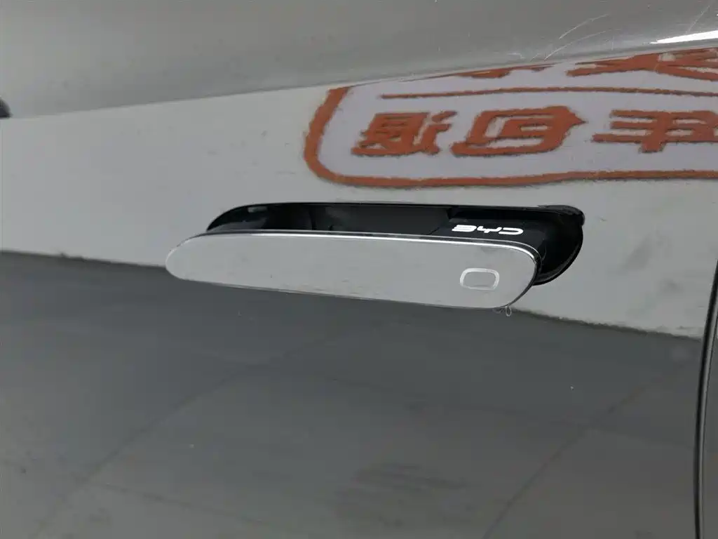 BYD SEAL 06GT