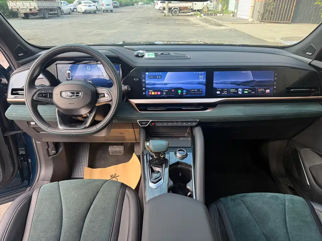 Geely Xingyue L — миниатюра 8