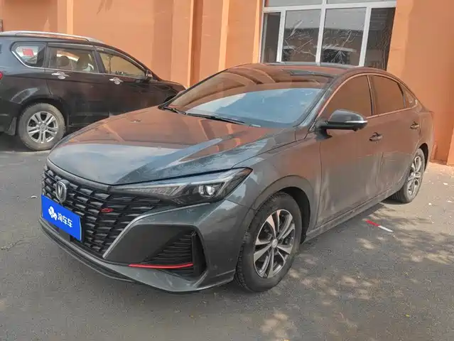 Changan Eado