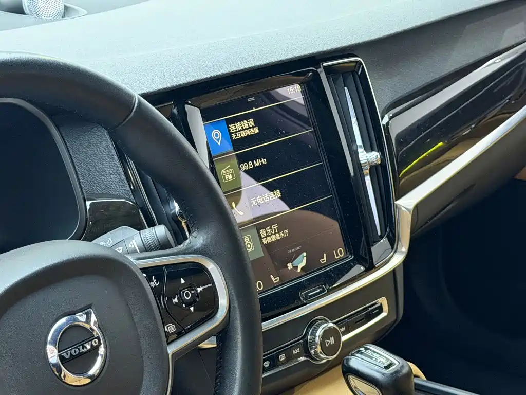 Volvo S90 — миниатюра 8
