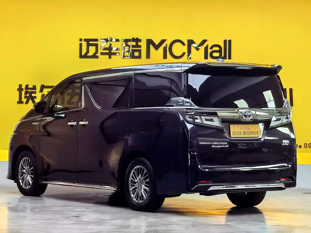 Toyota Vellfire 2021 2.5L HV