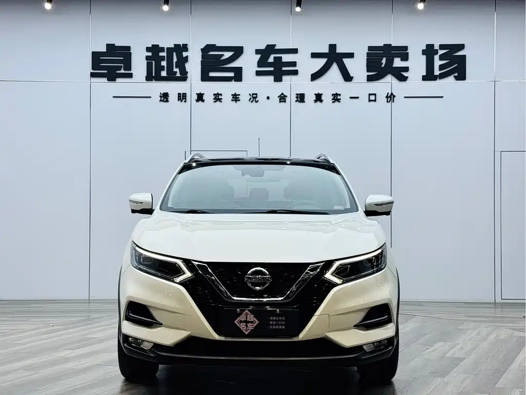 Nissan Qashqai 2019 2.0L CVT Luxury