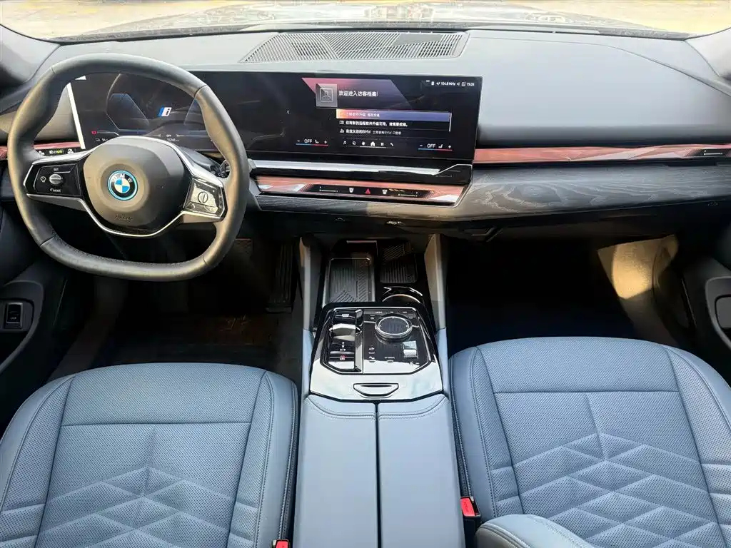 BMW i5 2024 eDrive 35L Premium Luxury