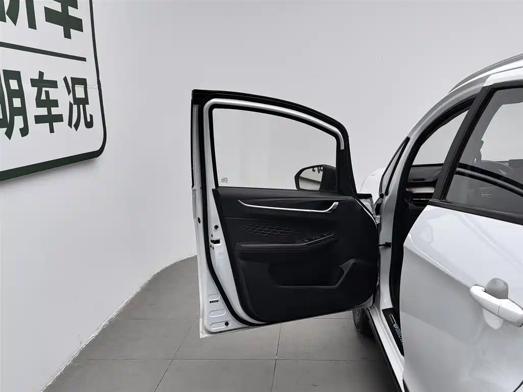 GEELY AUTOMOBILE VISION X3