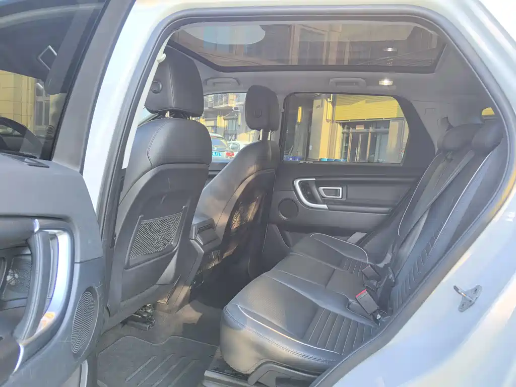 Land Rover Discovery Sport 2018 240PS SE