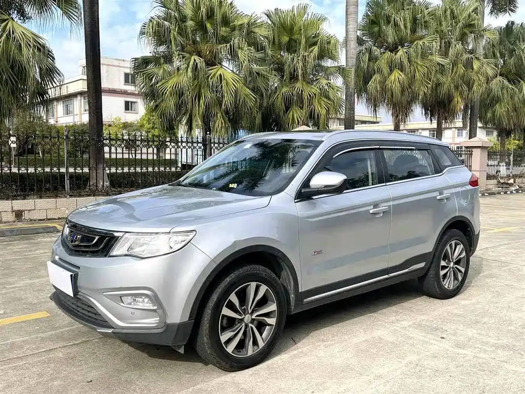 Geely Boyue 2017