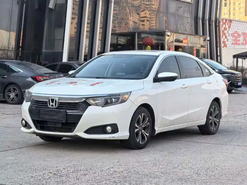 Honda Crider 2023