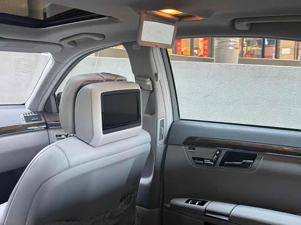 Mercedes-Benz S-Class — миниатюра 21