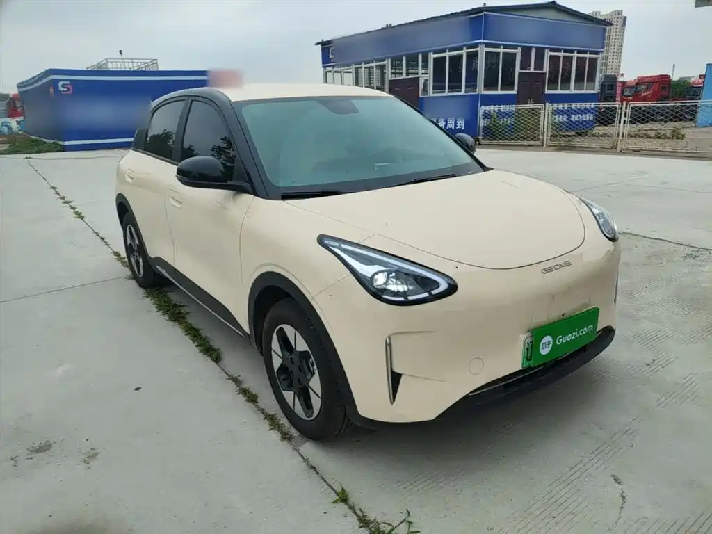Geely Geome Xingyuan 2026 310km