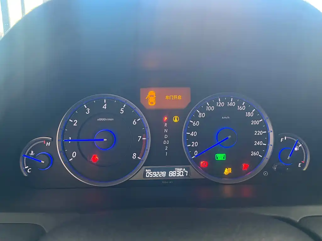 Honda Crosstour — миниатюра 8
