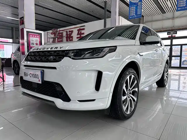 LAND ROVER DISCOVER SPORTS