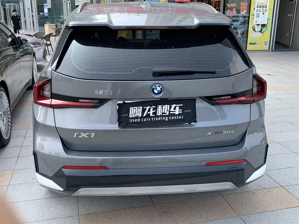 BMW iX1 — миниатюра 6