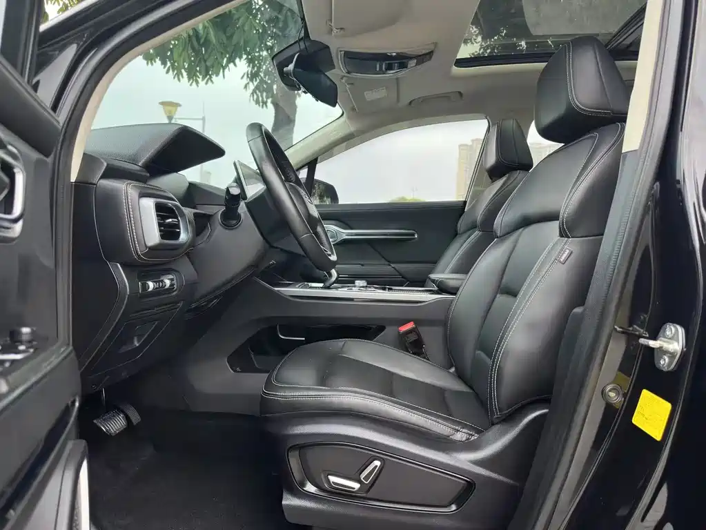 GEELY AUTOMOBILE HAOYUE