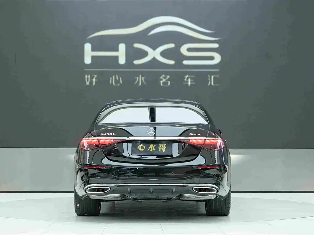 Mercedes-Benz S-Class — миниатюра 5