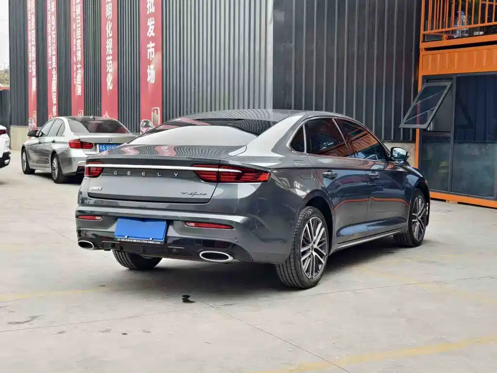 GEELY AUTOMOBILE XINGRUI