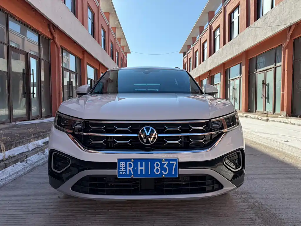 VOLKSWAGEN TANYUE