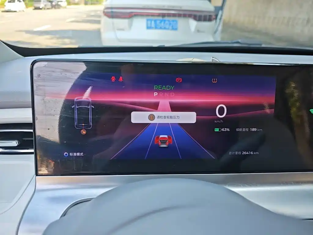 Wuling Air ev — миниатюра 12