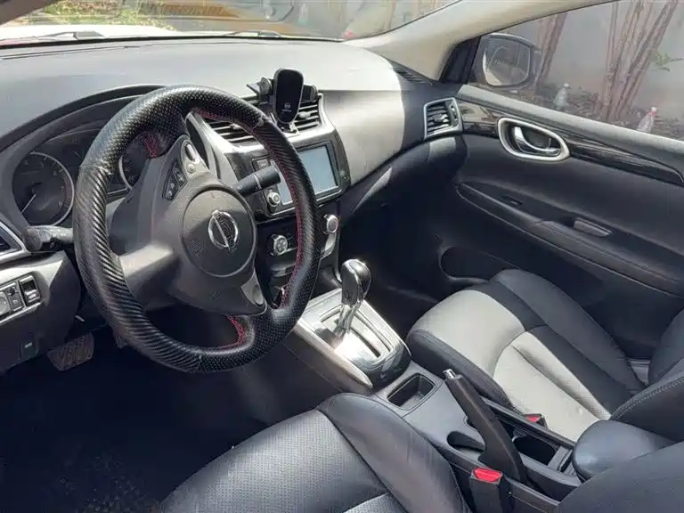 Nissan Sylphy 2016 1.6XL CVT Luxury