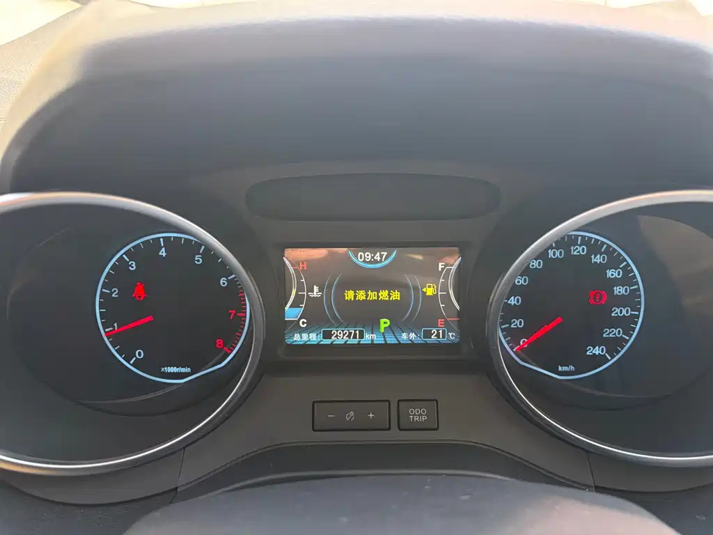 BYD Yuan — миниатюра 10