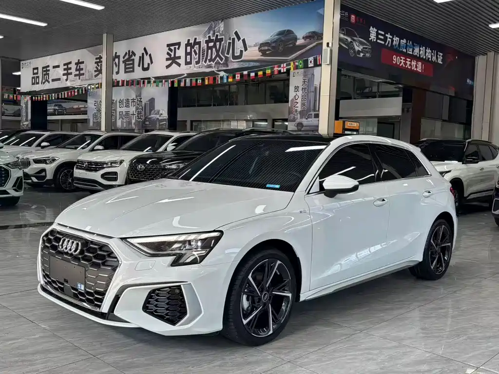 Audi A3 2023