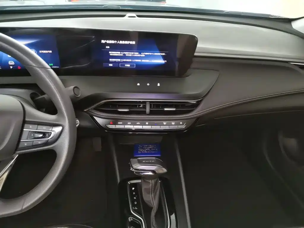 Buick Verano — миниатюра 13