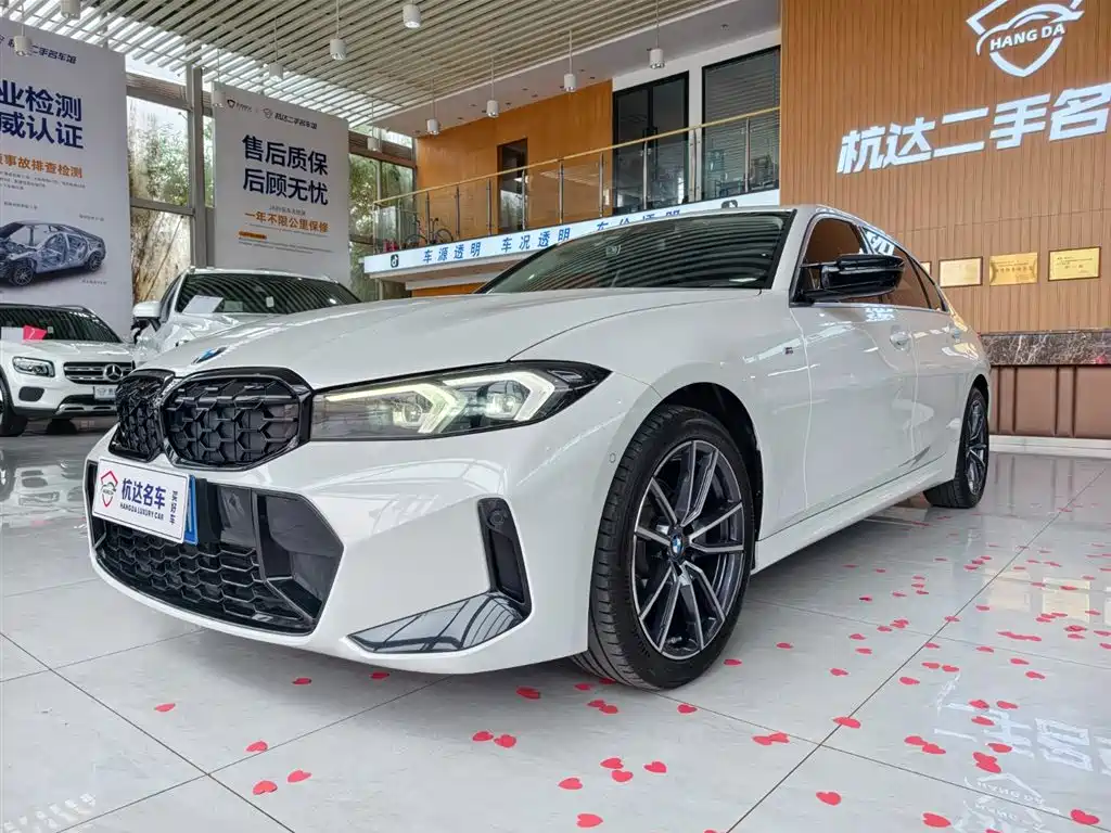 BMW 3 Series 2023