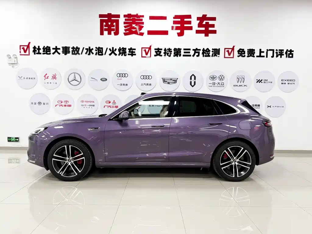 AITO AITO M5 — миниатюра 8