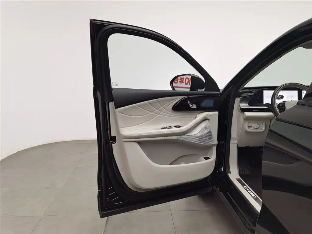 EXEED XINGTU YAOGUANG