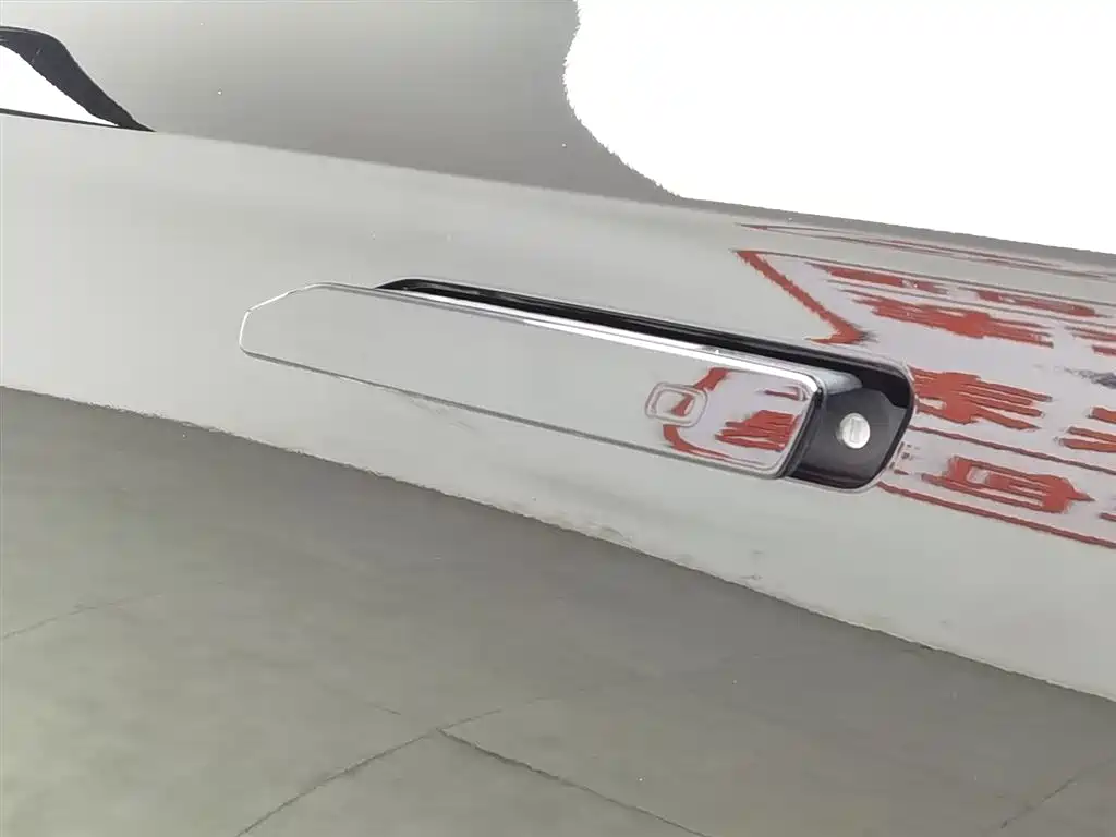 EXEED XINGTU YAOGUANG