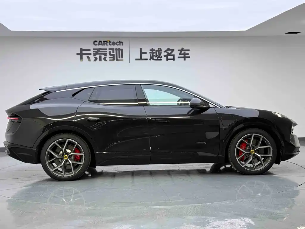 LOTUS SPORTS CAR ELETRE